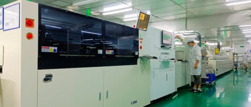 弘信電子主力工廠新能源車用軟板正式出貨，引領(lǐng)計(jì)算機(jī)軟硬件技術(shù)開(kāi)發(fā)新浪潮