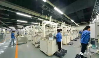 國企電子廠計(jì)算機(jī)軟硬件技術(shù)開發(fā)崗位 包吃住，月薪3000-6000元，當(dāng)月發(fā)放