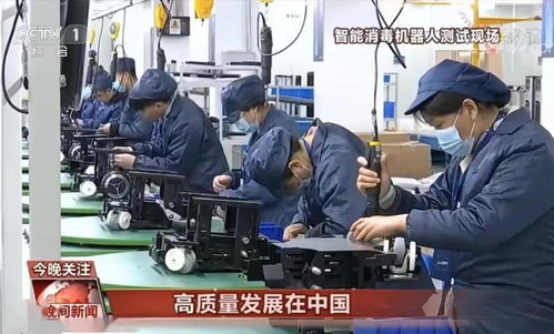 央視聚焦深蘭科技 專精特新“隱形能量”驅動，國產人工智能機器人厚積薄發