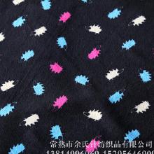 針紡織品行業 價格、批發、廠家與銷售全解析